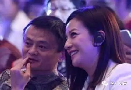 赵薇居然和马云是这样的关系!!
