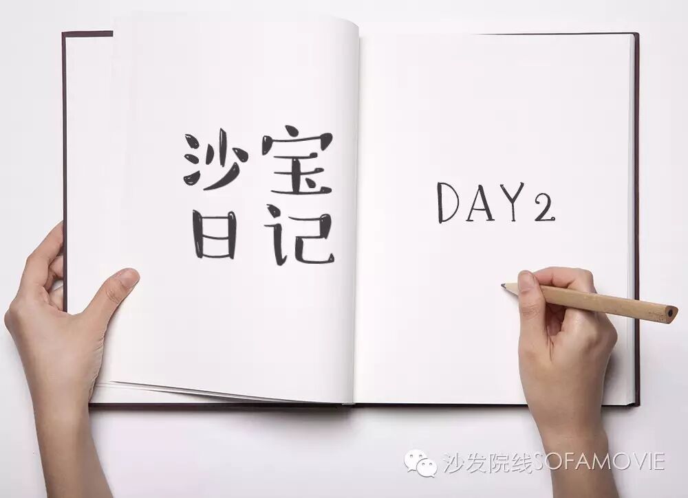 沙宝日记 丨 7部影片追忆如梦似幻的张国荣