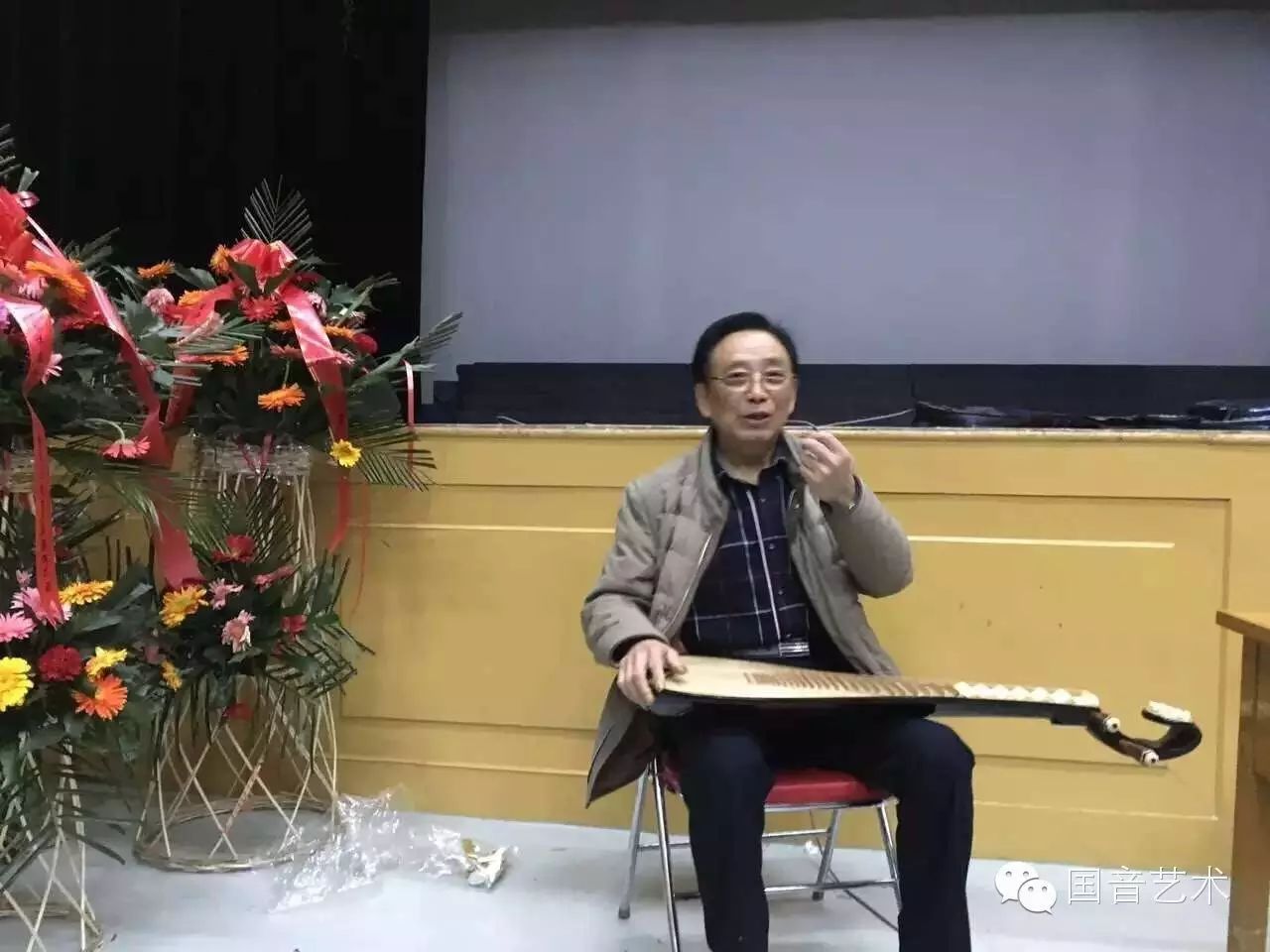 河北省民族管弦乐学会琵琶专业委员会3月26日隆重成立