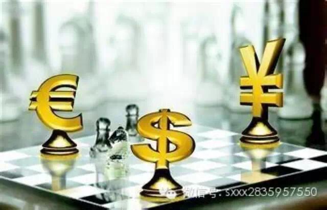 贪官的“另类经济学”