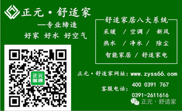 登录查看大图