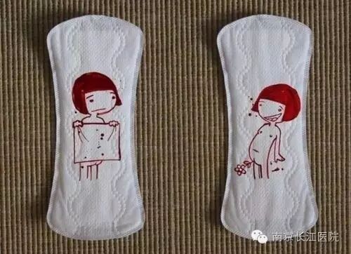 【孕育】排卵期出血会影响怀孕吗?-怀孕期