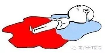 【孕育】排卵期出血会影响怀孕吗?-怀孕期