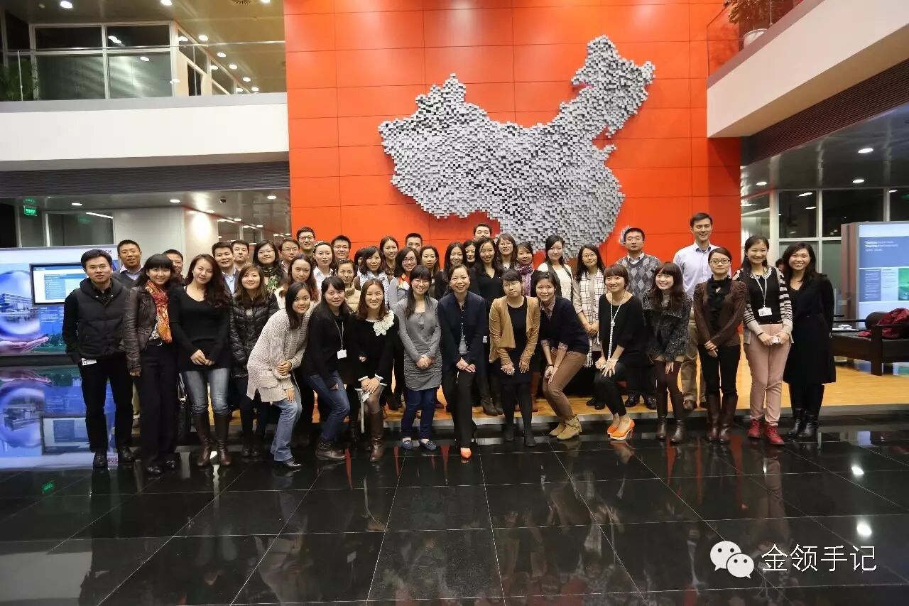 公关挺到最后一口气－大众汽车中国副总裁彭菲莉-闻远达诚管理咨询