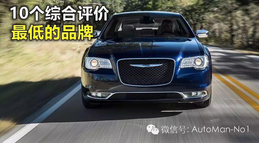 15款二胎家庭值得买与不值得买车型-怀孕期