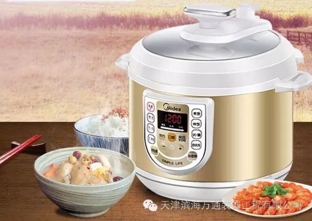五一装修大酬宾，礼品拿到你手软