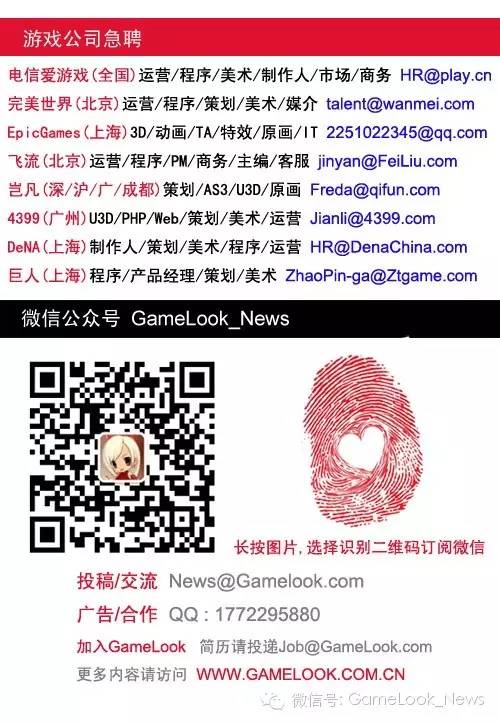 cf体验服网游加速器_迅游网游加速国服dota2_网游开服