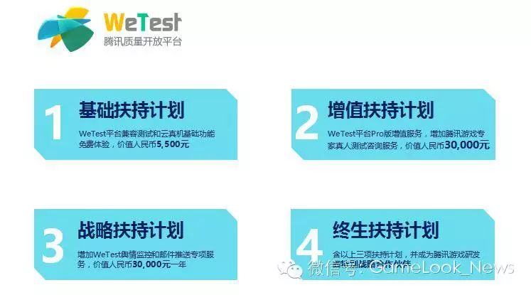 应用宝应用宝_应用宝5.0应用宝革新版本_应用宝开发者平台