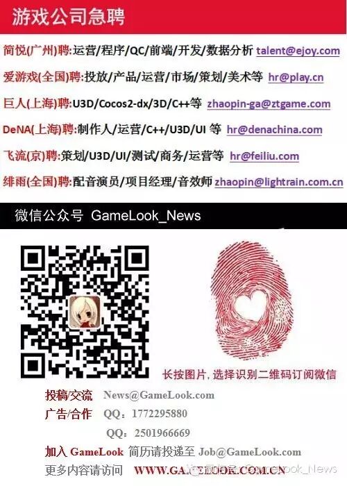 避坑宝典：如何选择HTML5游戏引擎