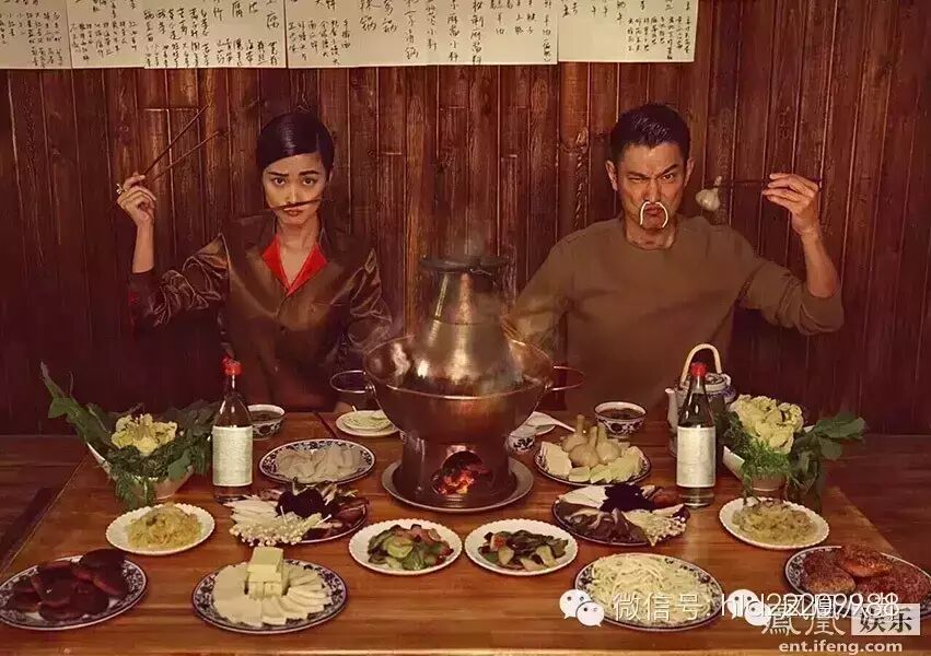 刘德华与李宇春同登封面 这组CP好新鲜