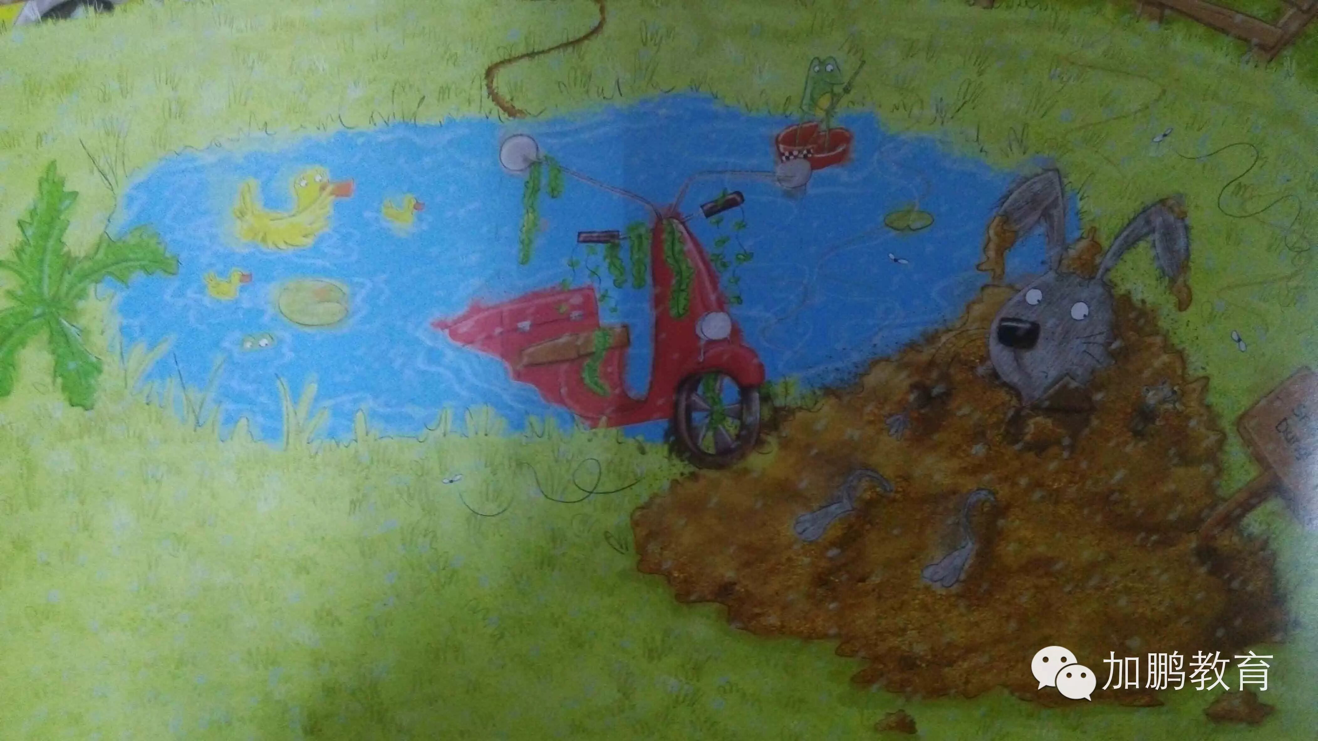 中文绘本：小兔子和他的拉风摩托车