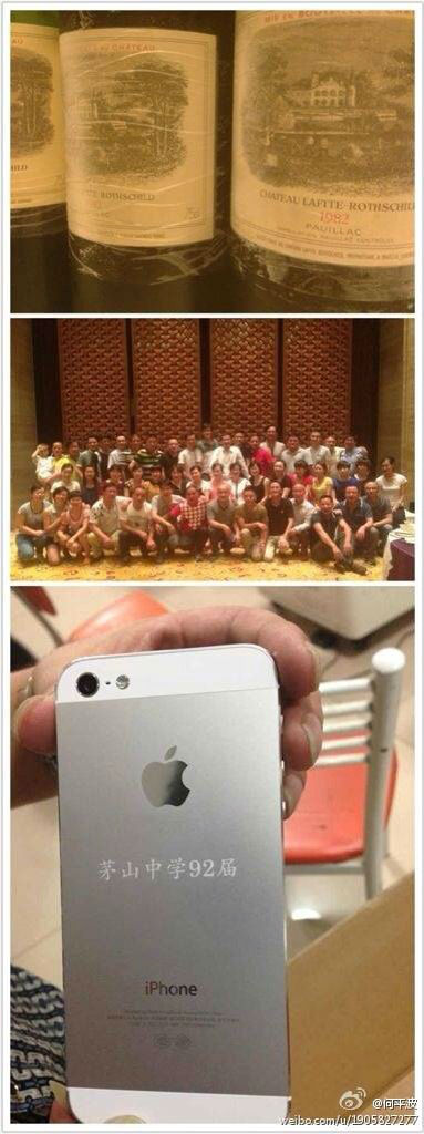 “中国好同学”送了全年级每人一台iPhone6……