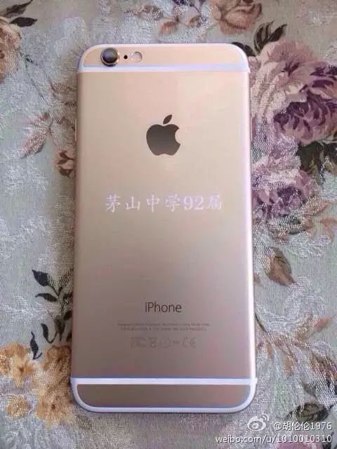 “中国好同学”送了全年级每人一台iPhone6……