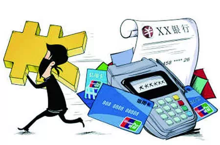 新骗局来了：“这是我和你老公的照片……我爱上你老公了....... 第4张