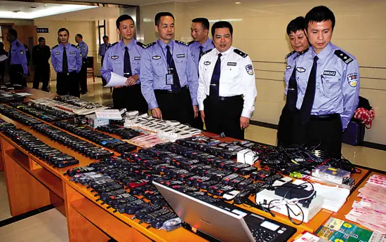 新骗局来了：“这是我和你老公的照片……我爱上你老公了....... 第6张