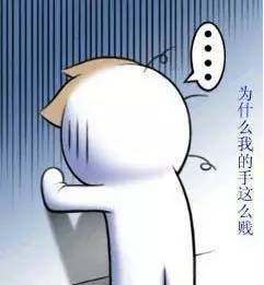 苹果6s开机白屏一直亮_苹果6plus开机白屏黑苹果_苹果6s开机一直显示白屏黑苹果