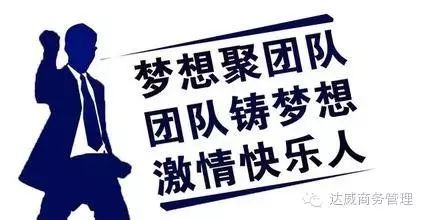 文瑶电子商务