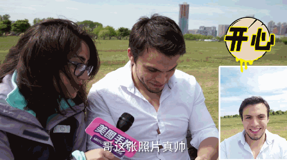 560_314gif 动态图 动图