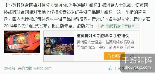 ʢ��ٱ���Ӣ��ҳ��Ĵ������� ̩�ǹɼ�Ӧ����ͣ