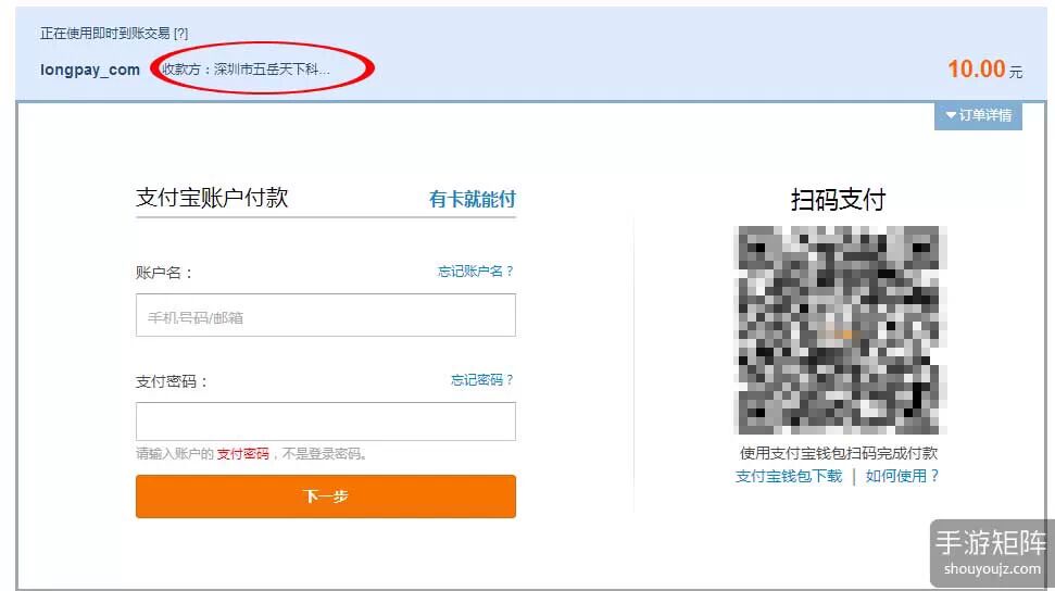 �ذ���2014�������Ѫ����1.76��ҳ��Ϸ���������桷����˽��Σ��