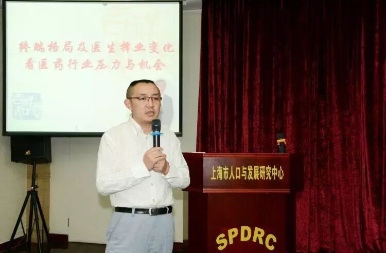 胡兵:医疗服务的吸引力远大于产品供应