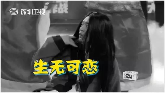 陈赫误入桃花源小宝吓坏小天才
