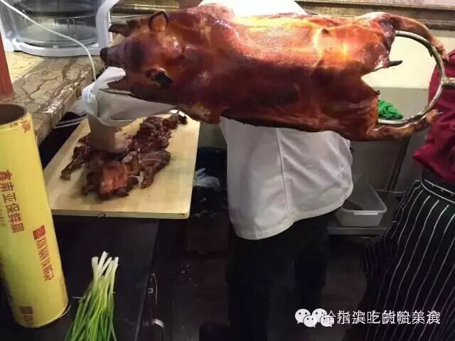 哈尔滨那些有大包房大桌菜品还一级棒的饭店，你想跟朋友去哪家聚上一聚？