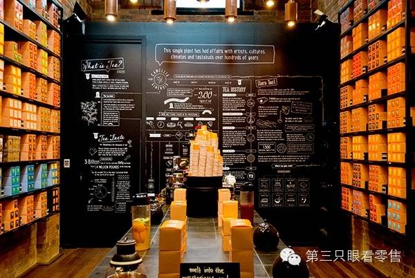 茶叶连锁店品牌装修