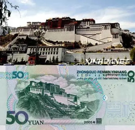 人民币上的姑娘,如今已官 至.…!!! - 梅竹 - 梅竹欢迎您 人民币上的姑娘,如今已官 至.…!!! - 梅竹 - 梅竹欢迎您