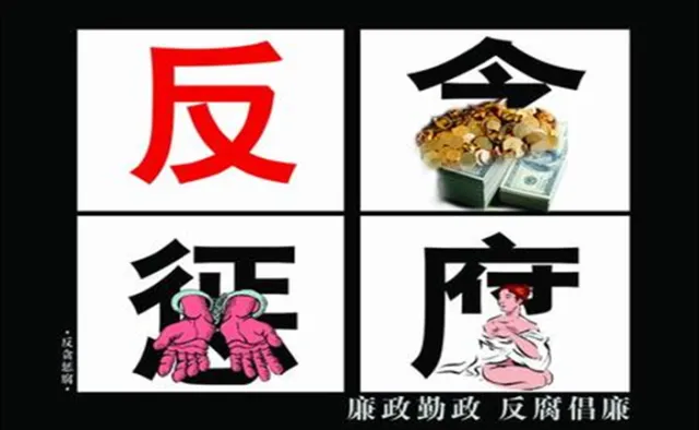 习李还毛泽东的一个心愿，震惊了美X高层！与前任有九个不同！