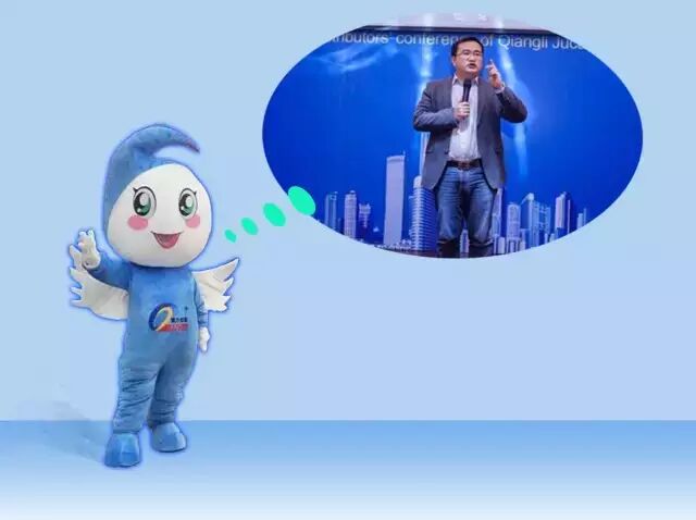 强力巨彩超萌吉祥物亮相啦