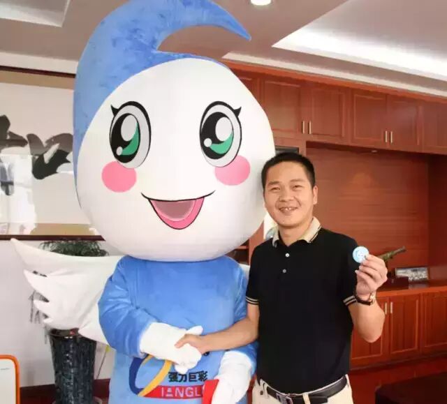 强力巨彩超萌吉祥物亮相啦