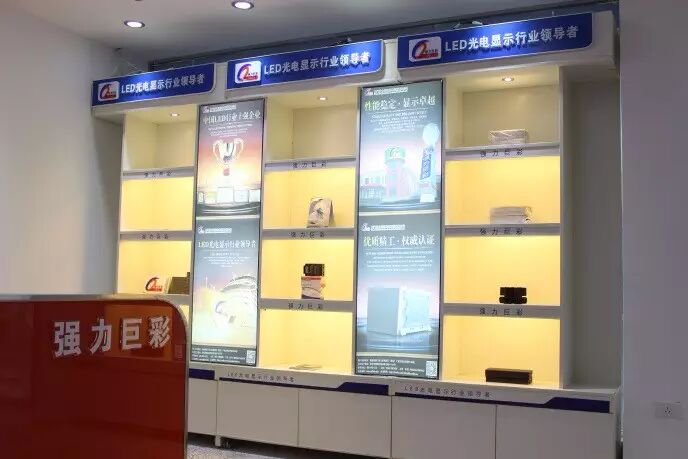 最美门店一出，谁与争锋！看数万大奖花落谁家 ---2015最美形象店评选正式启动！