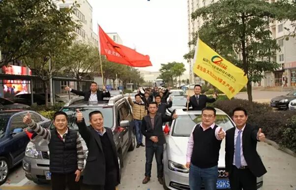 方今天下，冠军王座，舍我其谁？强力巨彩吹响年底冲刺集结号！