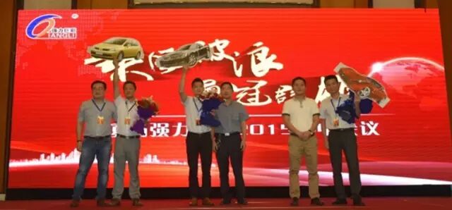 方今天下，冠军王座，舍我其谁？强力巨彩吹响年底冲刺集结号！