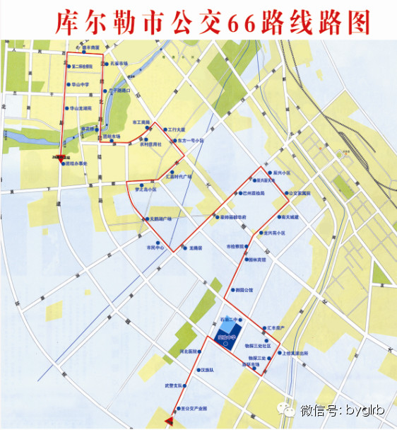 66路公交车12月8日起微调线路