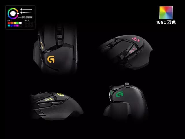 游戏实力修炼必备：炫光自适应鼠标开启新世界大门