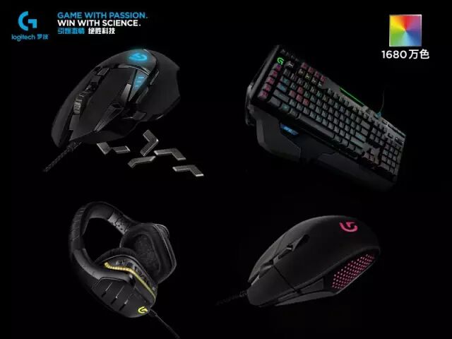 游戏实力修炼必备：炫光自适应鼠标开启新世界大门