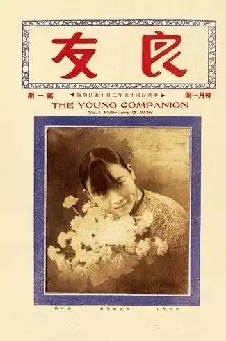 民国女子 <wbr><wbr>原来那般美丽!!