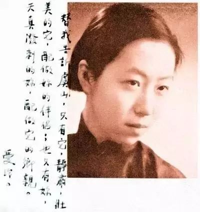 民国女子 <wbr><wbr>原来那般美丽!!
