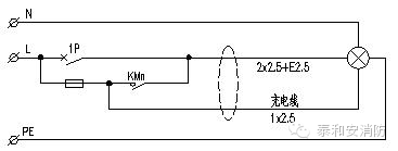 应急照明正确接线图
