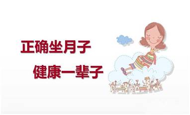 前方高能预警请注意:婚假没少,陪产假增加啦!-怀孕期