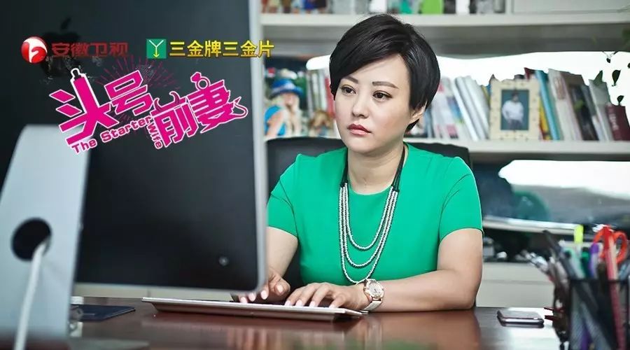 郝蕾现任老公叫刘烨并生下一对可爱的双胞胎儿子,真的吗?