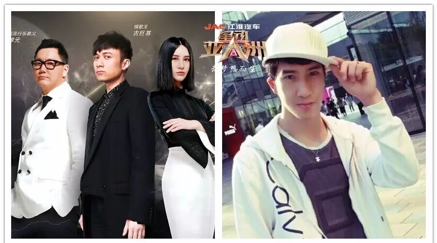 神马!王力宏送侄子来踢馆?尚雯婕郑淳元情侣装? 《星动...