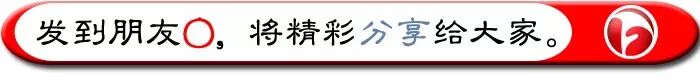 二胎时代来临!扒一扒那些费尽心机辛苦生二胎的明星们…