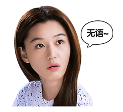 都教授千颂伊最近都在做啥?一个怀孕养胎,一个神隐20天后终于…-怀孕期