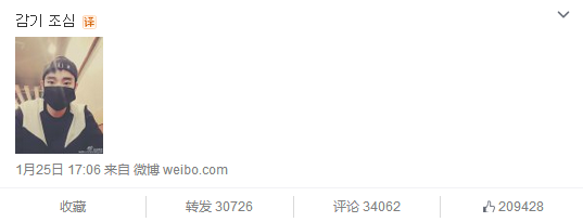 都教授千颂伊最近都在做啥?一个怀孕养胎,一个神隐20天后终于…-怀孕期