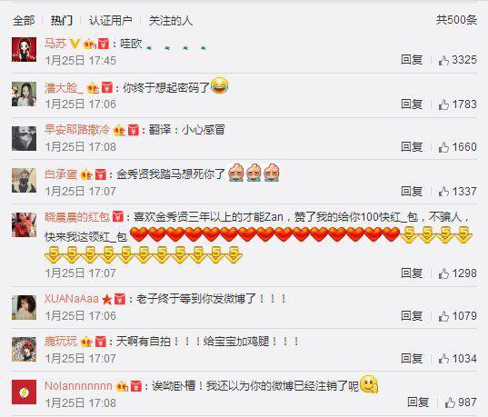 都教授千颂伊最近都在做啥?一个怀孕养胎,一个神隐20天后终于…-怀孕期