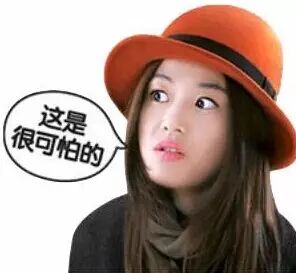 都教授千颂伊最近都在做啥?一个怀孕养胎,一个神隐20天后终于…-怀孕期