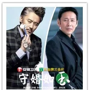 从陈道明吴秀波说起,这些风靡娱乐圈大叔型男星,真的有...